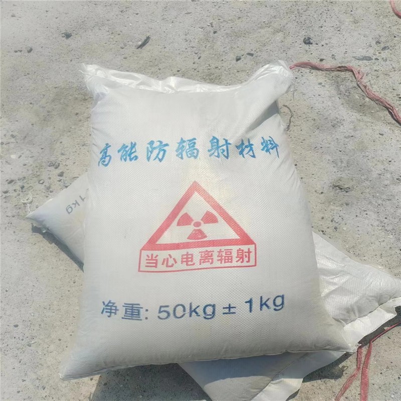 辽宁重晶石提纯硫酸钡