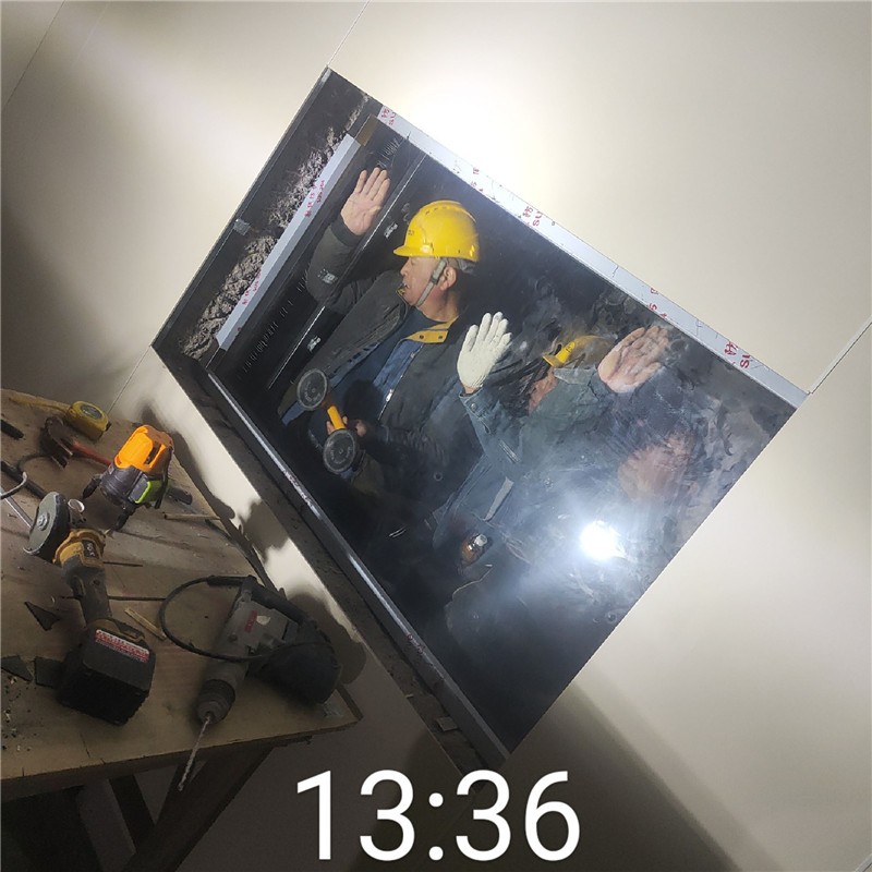 辽宁铅玻璃